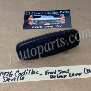 OEM 1971 1972 1973 1974 1975 1976 Cadillac Deville Calais 1971 1972 1973 1974 1975 1976 1977 1978 Eldorado FRONT SEAT BACK RELEASE LEVER HANDLE KNOB - BLACK #9836756/#9836755